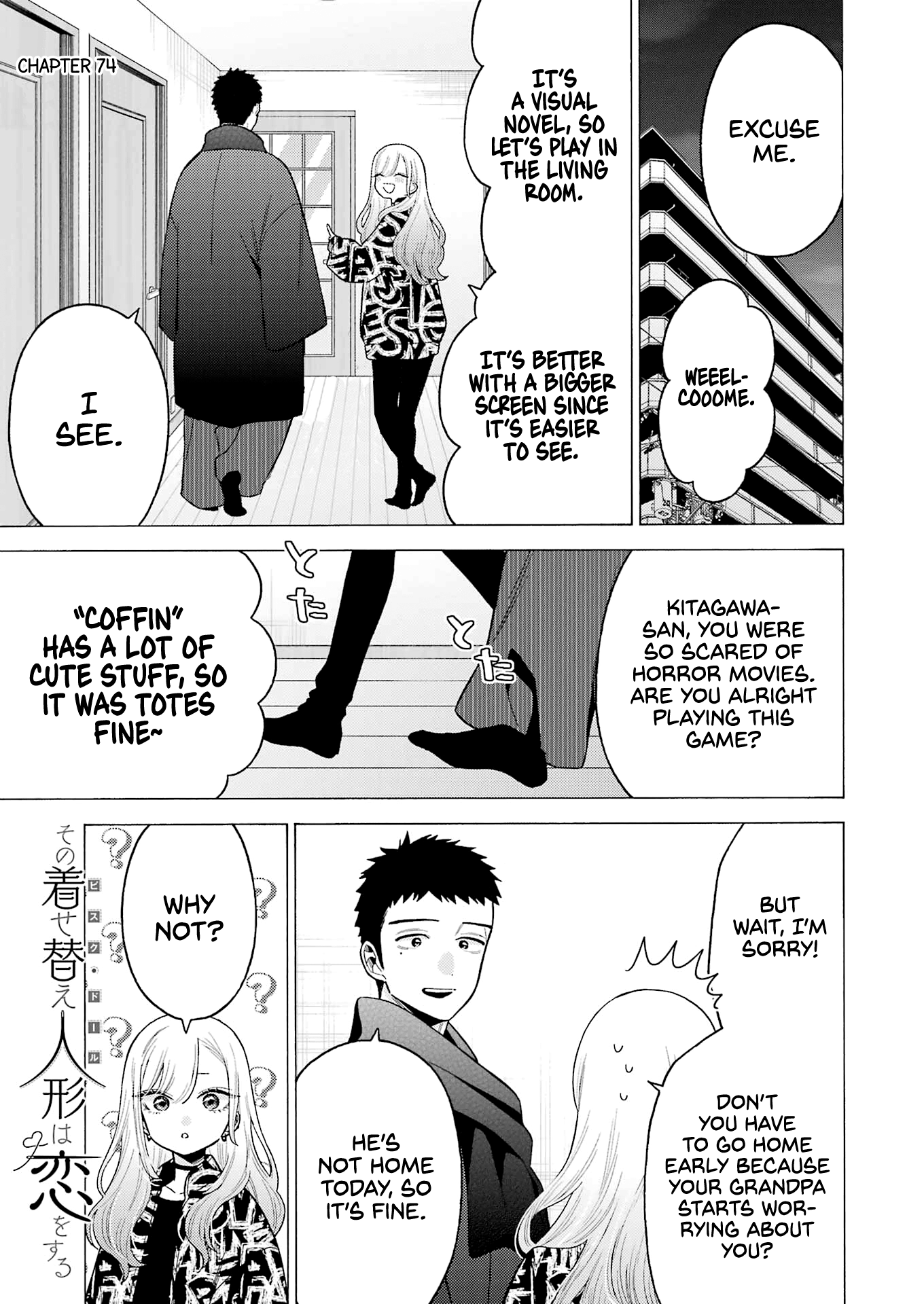 My Dress-Up Darling, Chapter 74 image 01